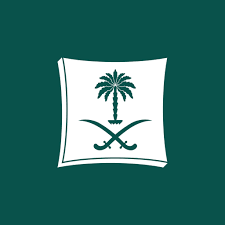 وزارة التجارة